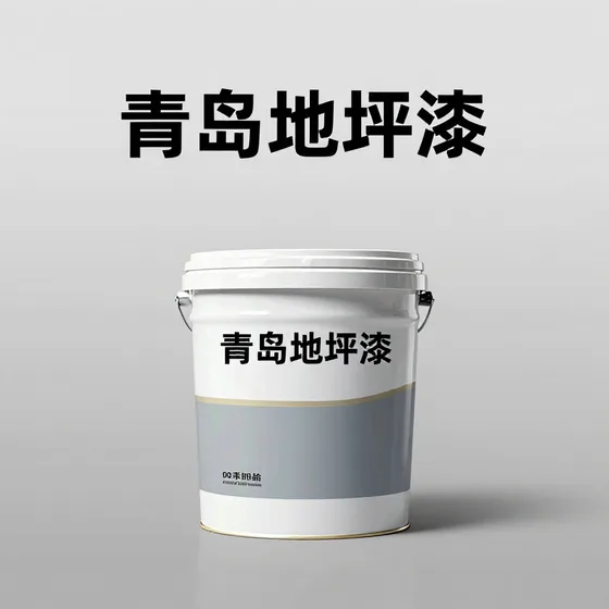 股票投资发展趋势分析